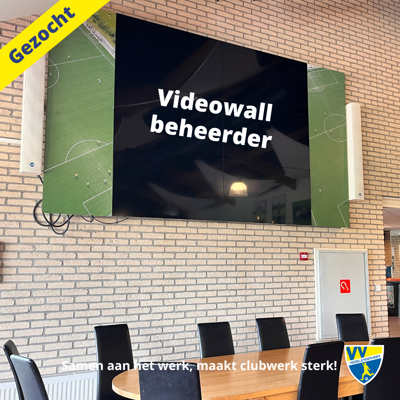 vacature - videowall beheerder
