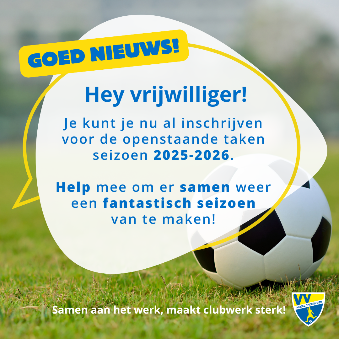 Schrijf je in als vrijwilliger voor seizoen 2025/2026!