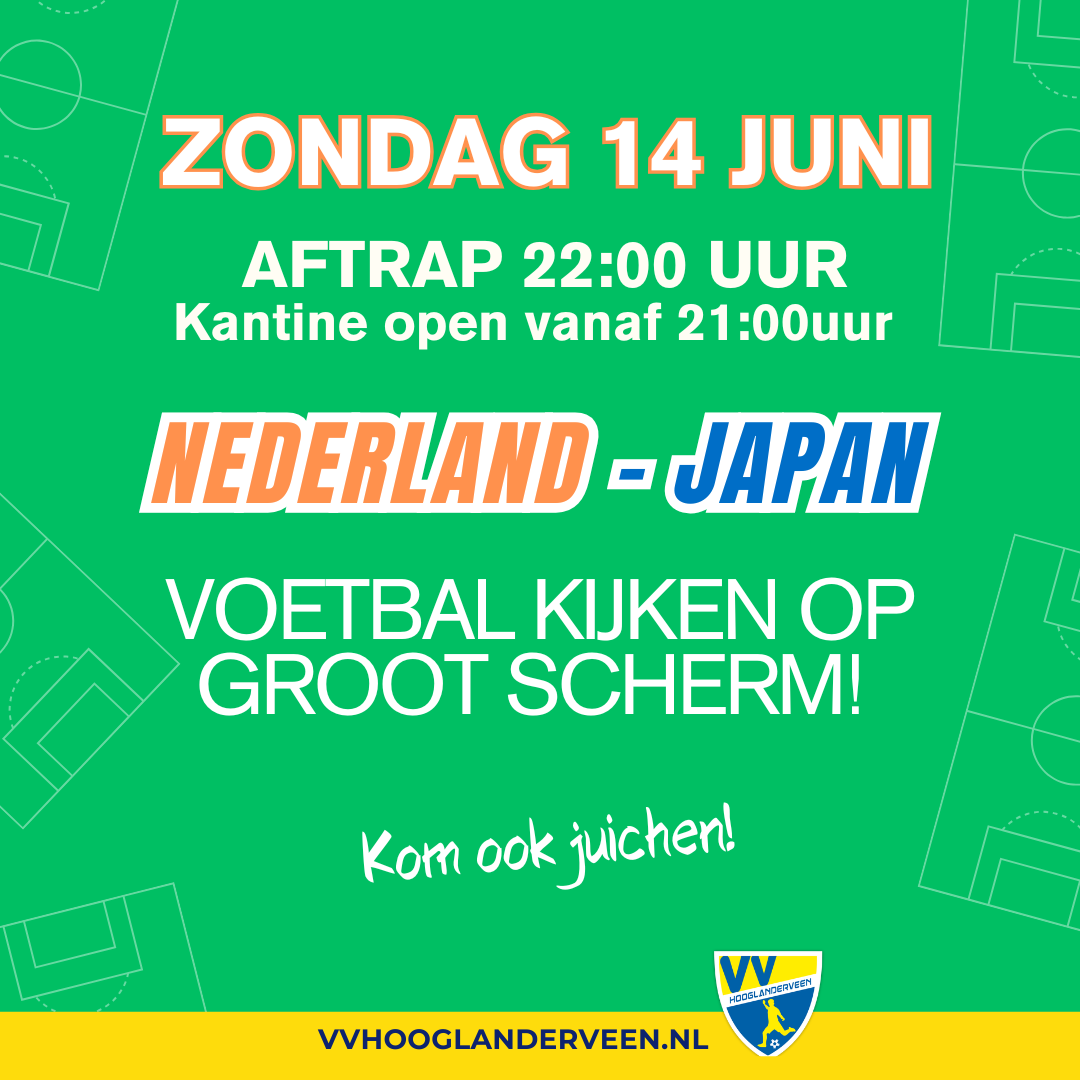 🧡Hup Holland Hup! 🇳🇱